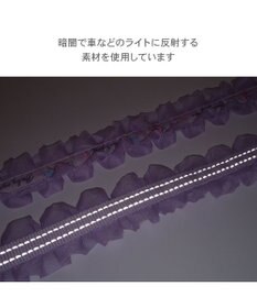 PET PARADISE ディズニー ヤングオイスター フリル リード ４Ｓ～３Ｓ 小型犬