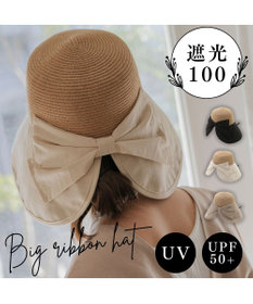 MOONBAT 【遮光100%/UPF50%＋/UVカット】洗えるバックリボン ブレードパラソルハット 手洗いOK/サイズ調整可能/吸水速乾/遮熱