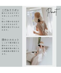 MOONBAT 【遮光100%/UPF50%＋/UVカット】洗えるバックリボン ブレードパラソルハット 手洗いOK/サイズ調整可能/吸水速乾/遮熱