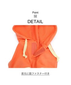 PET PARADISE Lee バイカラー フード付きパーカー 《オレンジ》 小型犬