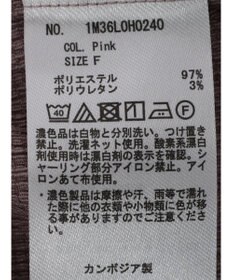 earth music&ecology ＳＥＴ２点カシュクールプルオーバー＋ワンピース