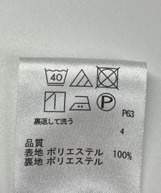 ONWARD Reuse Park 【any FAM】スカート秋冬