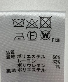 ONWARD Reuse Park 【any SiS】スカート秋冬