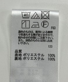 ONWARD Reuse Park 【any FAM】スカート秋冬