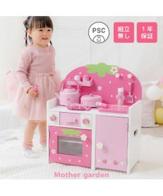 Mother garden マザーガーデン いちごのつぶつぶキッチン