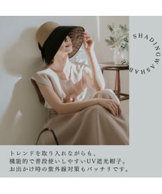 MOONBAT 【遮光100%/UPF50%＋/UVカット】洗えるバックリボン ブレードパラソルハット 手洗いOK/サイズ調整可能/吸水速乾/遮熱