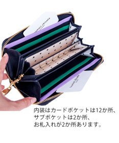 tsumori chisato CARRY ナチュラルラブ 財布 長財布 ラウンドファスナー