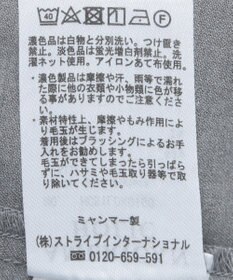 AMERICAN HOLIC Ｖネックジレ