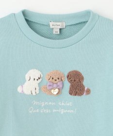 ANY KIDS 【らくっトレーナー】アニマル 裏毛 サガラ刺しゅう トレーナー