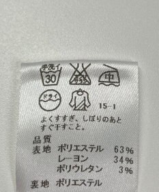 ONWARD Reuse Park 【J.PRESS】スカート秋冬