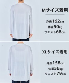 UNFILO L 【WEB限定カラー】イージーカーディガン