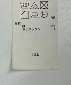 ONWARD Reuse Park 【23区】スカート秋冬