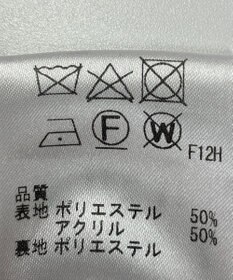 ONWARD Reuse Park 【any SiS】ワンピース秋冬