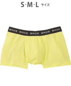 WACOAL MEN ボクサーパンツ フロント快適設計 吸汗速乾 前開き 下着 メンズ GT3111 /ブロス バイ ワコールメン