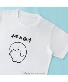 Mother garden しろたん 半袖 Ｔシャツ 《やすみあけ》 ユニセックス