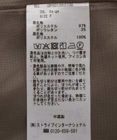 CRAFT STANDARD BOUTIQUE ＜セレモニー＞カットアウトデザインテーラードジレ