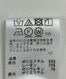 ONWARD Reuse Park 【any SiS】パンツ春夏