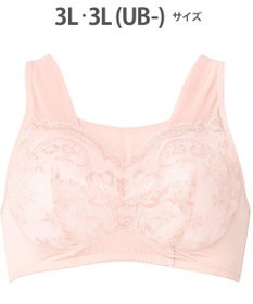 専用【ワコール】グラッピーグッドらっくハッピー ノンワイヤーブラナイトブラジャー 専用【ワコール】グラッピーグッドらっくハッピー ノンワイヤー