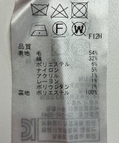 ONWARD Reuse Park 【組曲】パンツ春夏