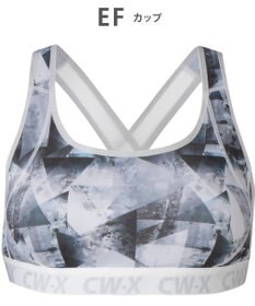 CW-X 【WOMEN】 スポーツブラ 5方向 吸汗速乾（前身頃） HTY128 /ワコール