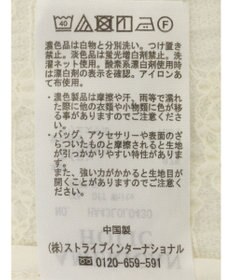 AMERICAN HOLIC レースラップスカート