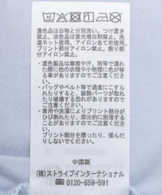 earth music&ecology シンデレラ／ビジューロゴプルオーバー