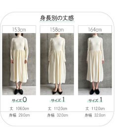 #Newans 【カシミヤ混】フィット＆フレアニットワンピース