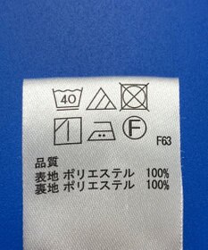 ONWARD Reuse Park 3セット商品/サイズ2【any FAM】ニット春夏×カットソー春夏×パンツ春夏