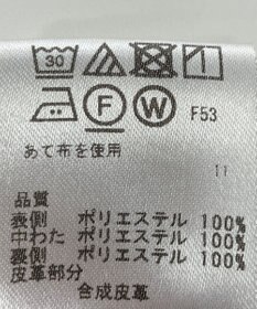 ONWARD Reuse Park 【any SiS】コート秋冬