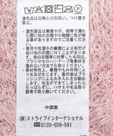 AMERICAN HOLIC 選べる丈２サイズ前後２ｗａｙシャギーベスト