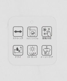 WEGO 【機能性パンツ/ウエストゴム】サルエルパンツ