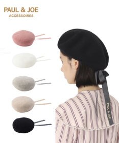 MOONBAT PAUL&JOE ACCESSOIRES (ポールアンドジョー アクセソワ) バックリボン ベレー帽