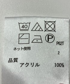 ONWARD Reuse Park 【any FAM】ニット春夏