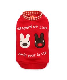PET PARADISE リサとガスパール 脇開き ベスト 《レッド》 中型犬 大型犬