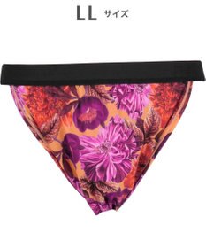 WACOAL MEN WACOAL MEN ブリーフ ふんどしスタイル 【ふんどしNEXT】 締めつけにくい 通気性がよい 前閉じ 下着 メンズ WF4039 /ワコールメン