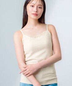 Wing カップ付きインナー ラク きれいなバストシルエット 綿混(身生地) 【シンクロブラトップ】 リブタイプ ブラトップ ET1083 ウイング／ワコール