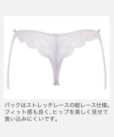 BRADELIS New York 【BRADELIS New York】　ベルスタイルタンガ26S2