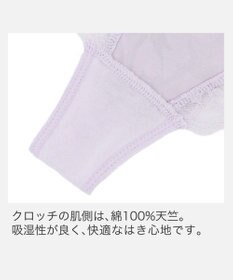 BRADELIS New York 【BRADELIS New York】　ベルスタイルタンガ26S2