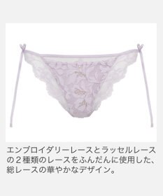 BRADELIS New York 【BRADELIS New York】　ベルスタイルタンガ26S2