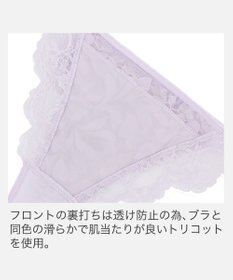 BRADELIS New York 【BRADELIS New York】　ベルスタイルタンガ26S2