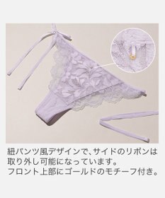 BRADELIS New York 【BRADELIS New York】　ベルスタイルタンガ26S2