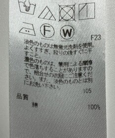 ONWARD Reuse Park 【23区】ブラウス春夏
