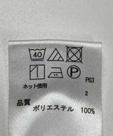 ONWARD Reuse Park 【any FAM】ワンピース春夏