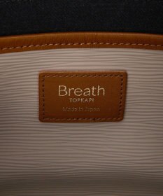 TOPKAPI 【人気色が限定復活！】【Breath TOPKAPI】RIPPLE リプル トート バッグ M（ショルダー付き）