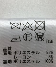 ONWARD Reuse Park 【any FAM】コート秋冬