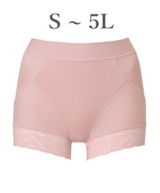 BRADELIS New York 【BRADELIS NewYork peace】すっぽりフィット綿混一分丈ショーツ25 深め 伸縮性抜群 ボーイレッグ