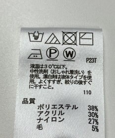 ONWARD Reuse Park 【any SiS】ニット秋冬