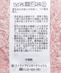 AMERICAN HOLIC 選べる丈２サイズ前後２ｗａｙシャギーベスト