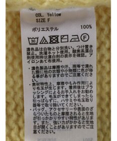 Green Parks ショート丈ケーブルニットプルオーバー