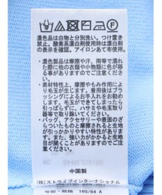 Green Parks パフ５分袖ニットプルオーバー